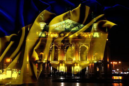 Uruchamiamy zbiórkę na pomoc Ukrainie